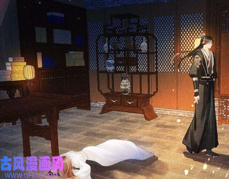 君宠难为第7话 你有什么不敢的？！