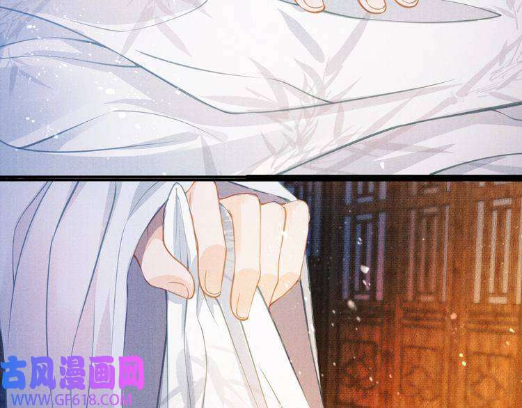 君宠难为第7话 你有什么不敢的？！