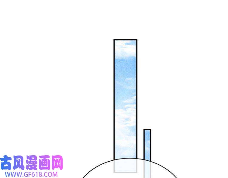 君宠难为第12话 只剩三个月寿命