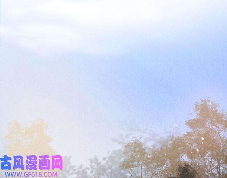 君宠难为第12话 只剩三个月寿命