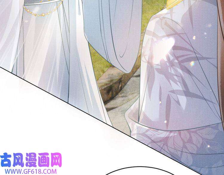 君宠难为第12话 只剩三个月寿命