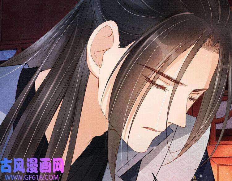 君宠难为第23话 一见钟情