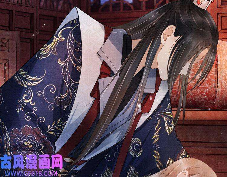 君宠难为第23话 一见钟情