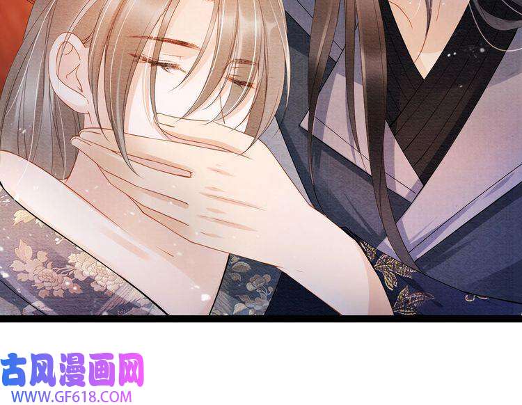 君宠难为第23话 一见钟情