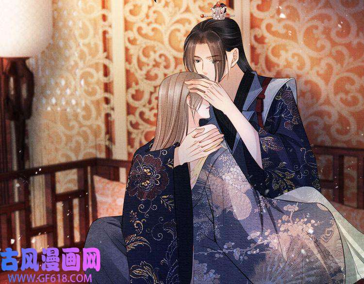 君宠难为第24话 照顾他