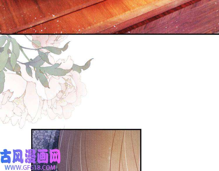 君宠难为第24话 照顾他