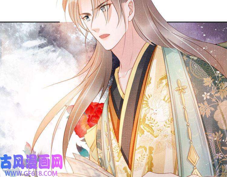 君宠难为第29话 胡同里的遇险