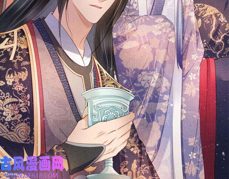 君宠难为第29话 胡同里的遇险