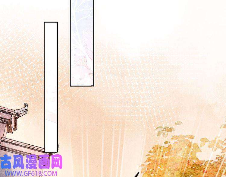 君宠难为第30话 小巷遇袭