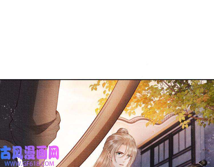 君宠难为第30话 小巷遇袭