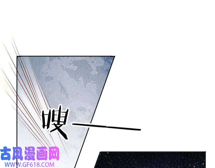 君宠难为第30话 小巷遇袭