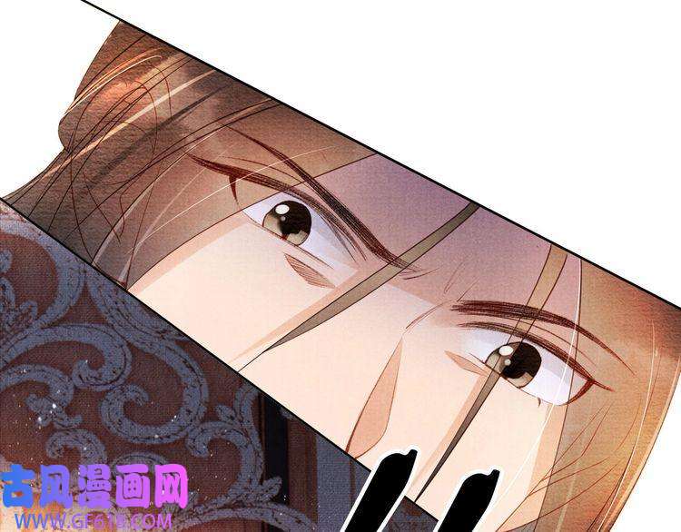 君宠难为第37话 他还在装病