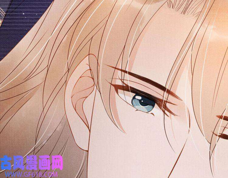 君宠难为第39话 我心里，有过他