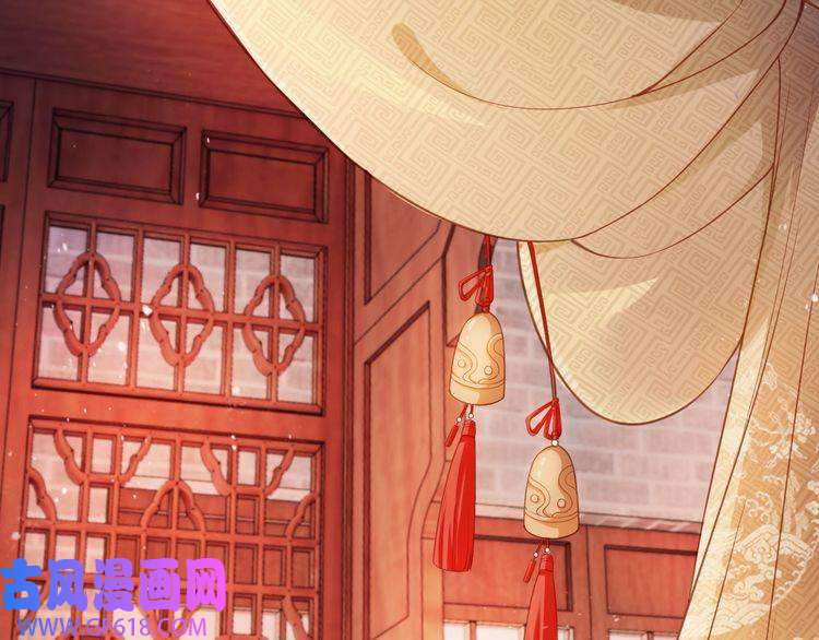 君宠难为第39话 我心里，有过他