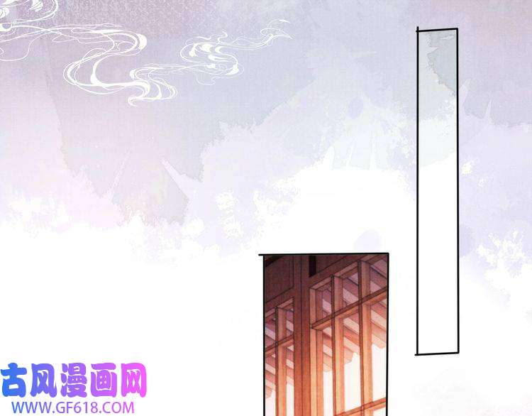 君宠难为第42话 你也配？