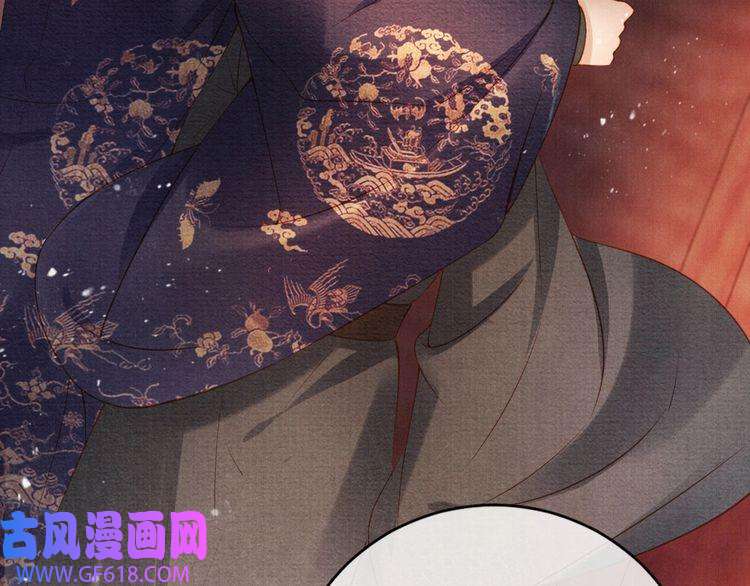 君宠难为第42话 你也配？