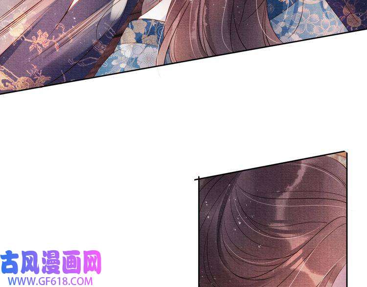 君宠难为第42话 你也配？