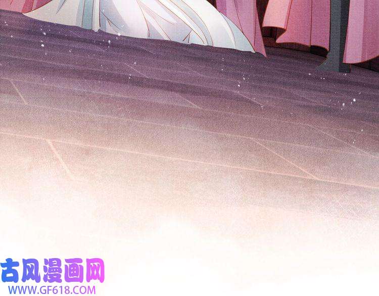 君宠难为第49话 做我的耳朵