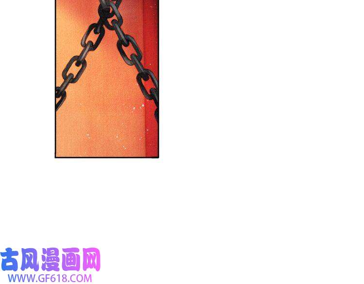 君宠难为第50话 师兄登场