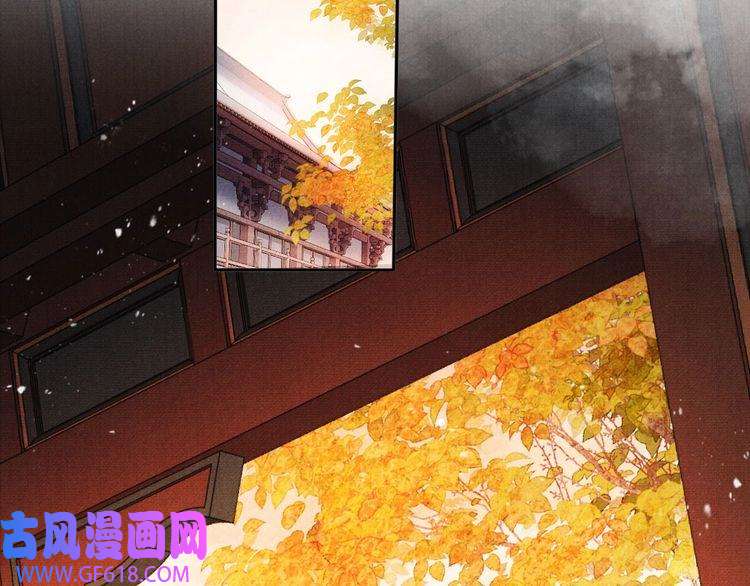 君宠难为第55话 后宫不得干政