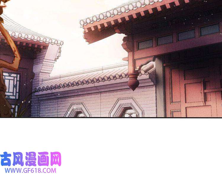 君宠难为第56话 杜卿不喜欢吗？
