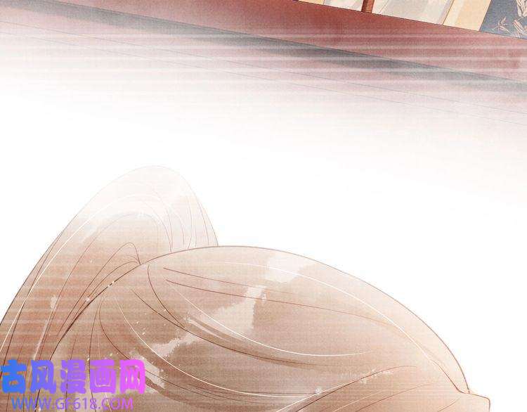 君宠难为第56话 杜卿不喜欢吗？