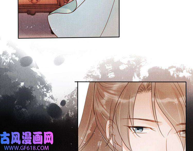 君宠难为第57话 他没有生气？