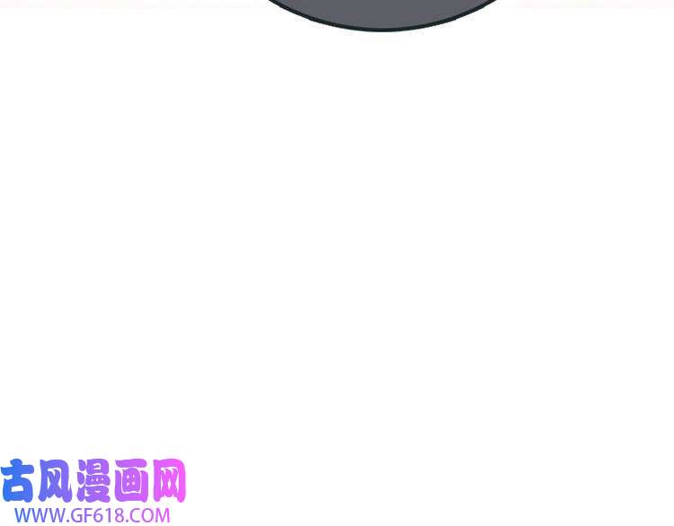 君宠难为第60话 何为真相？