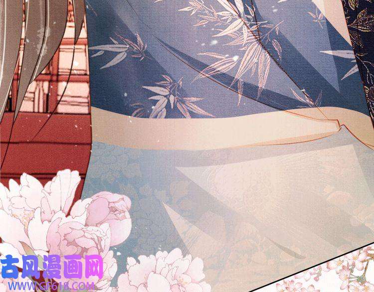 君宠难为第60话 何为真相？