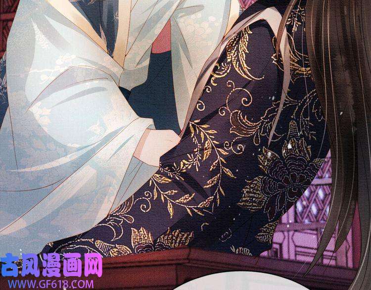 君宠难为第60话 何为真相？