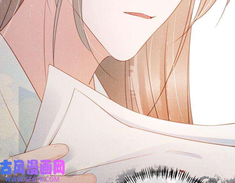 君宠难为第61话 男配再登场！