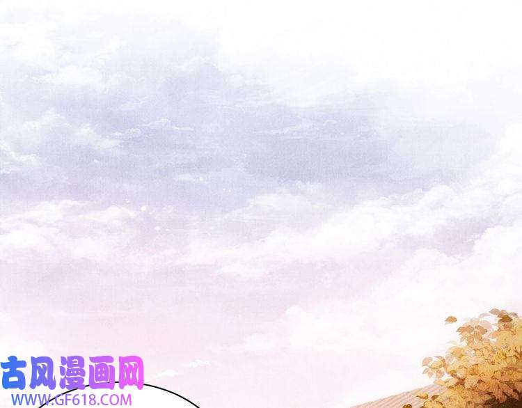 君宠难为第61话 男配再登场！