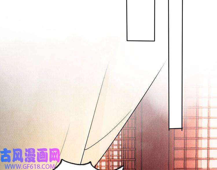 君宠难为第61话 男配再登场！