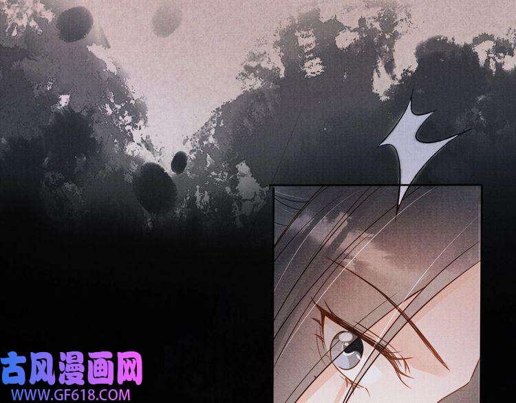 君宠难为第61话 男配再登场！
