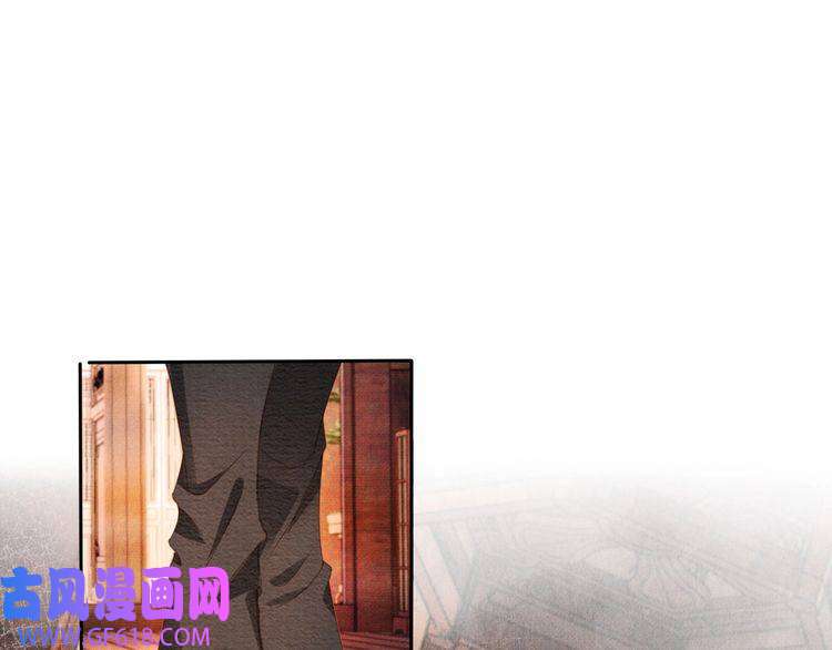 君宠难为第61话 男配再登场！