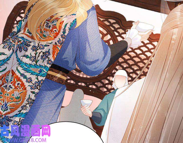 君宠难为第62话 跟我走