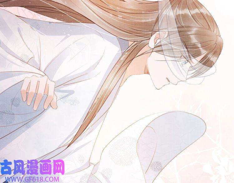 君宠难为第62话 跟我走