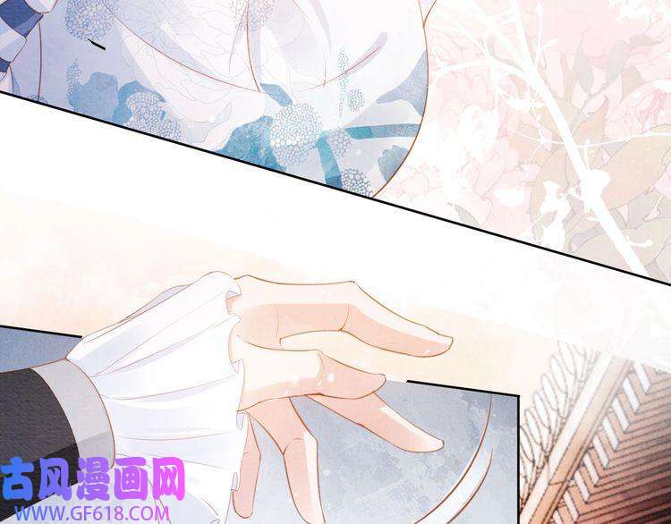 君宠难为第62话 跟我走