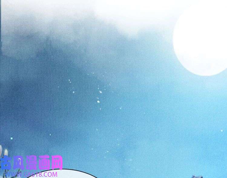 君宠难为第63话 逢场作戏