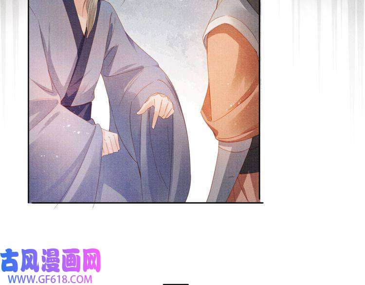 君宠难为第63话 逢场作戏