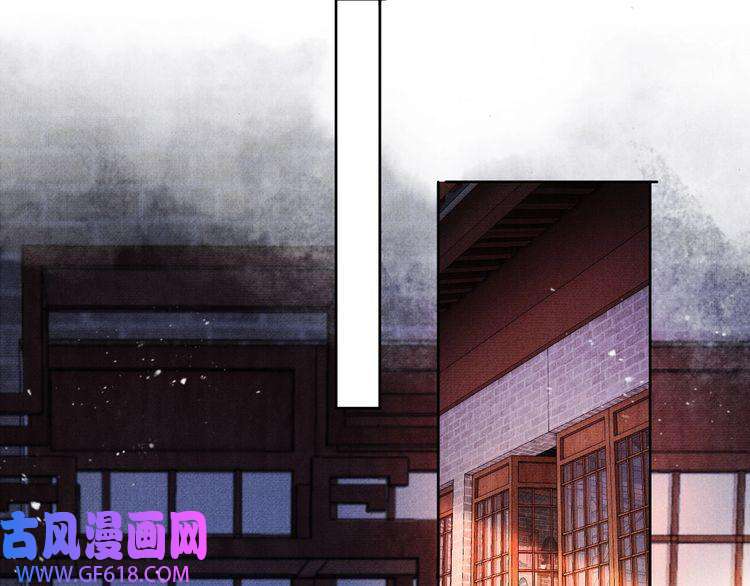 君宠难为第63话 逢场作戏