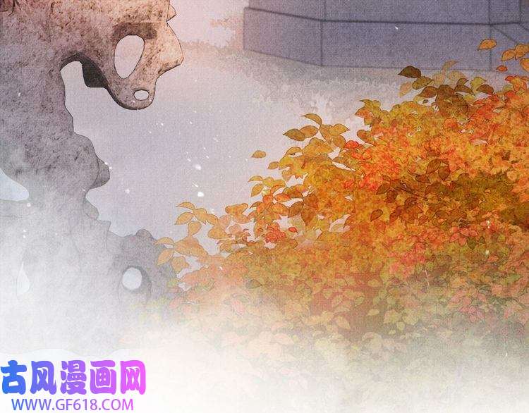 君宠难为第64话 你在讨好我？