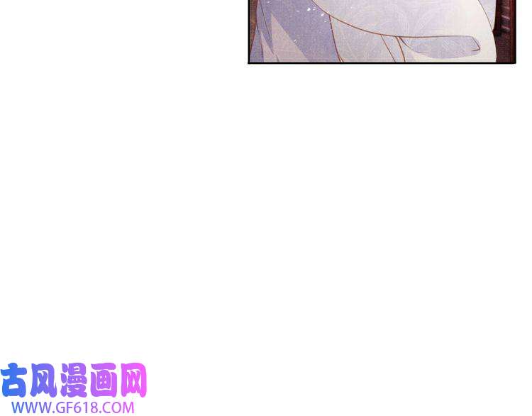 君宠难为第64话 你在讨好我？
