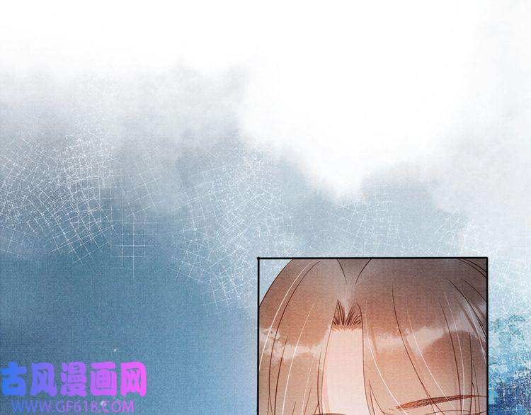 君宠难为第67话 皇子谋反