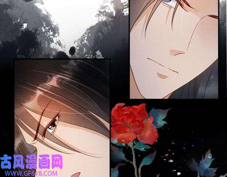 君宠难为第67话 皇子谋反