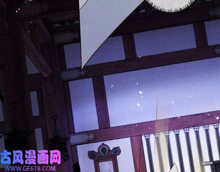 君宠难为第67话 皇子谋反