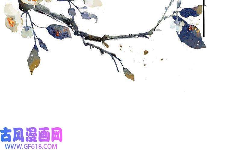 君宠难为第71话 陛下表白