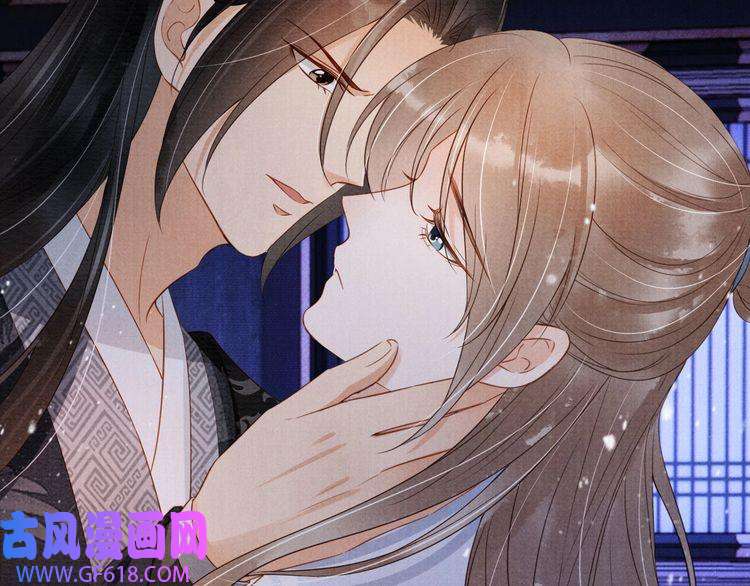 君宠难为第72话 同游东宫