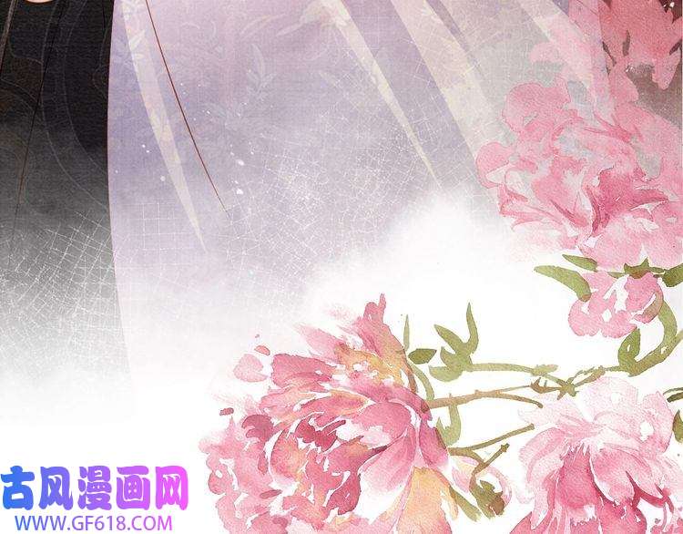 君宠难为第73话 玉章跳湖