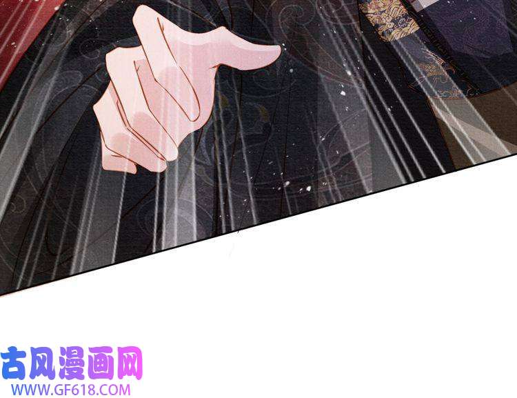 君宠难为第73话 玉章跳湖